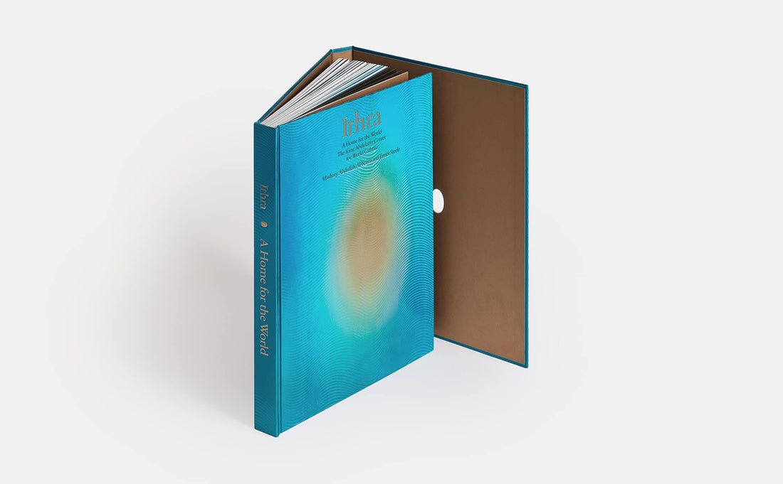 Ithra: dom dla świata (Centrum Kultury Światowej im. Króla Abdulaziza)