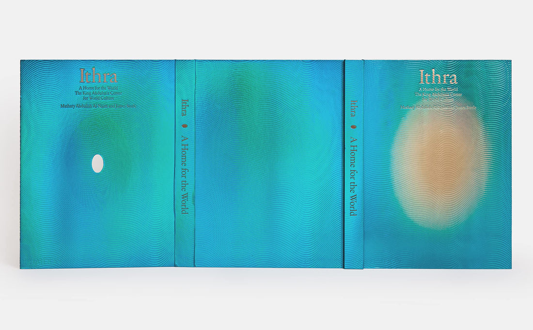 Ithra: dom dla świata (Centrum Kultury Światowej im. Króla Abdulaziza)