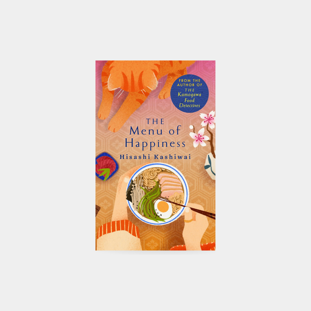 Menu of Happiness - Hisashi Kashiwai