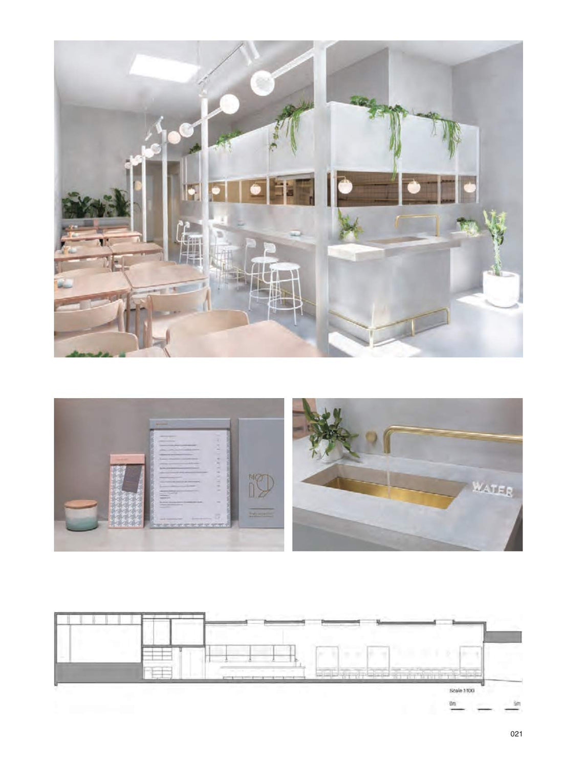 Pora na kolację: nowy projekt wnętrz restauracji