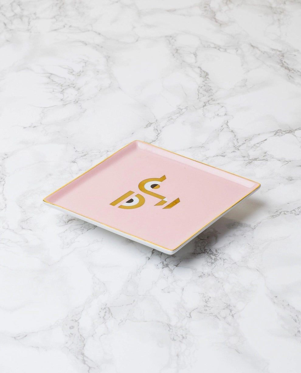 Apollo Ceramic Tray | Pink