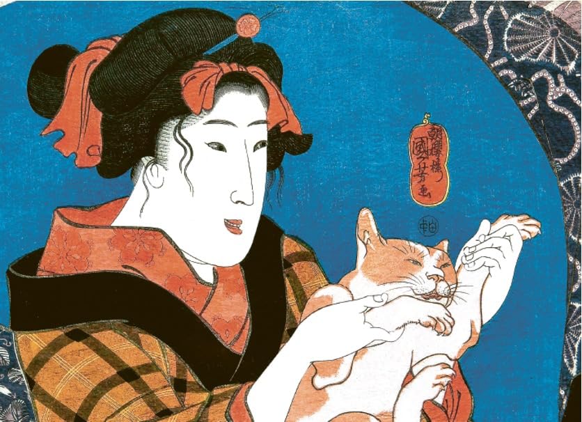 Cats of Japan: By Masters of the Woodblock Print