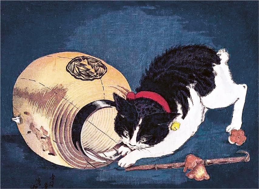 Cats of Japan: By Masters of the Woodblock Print