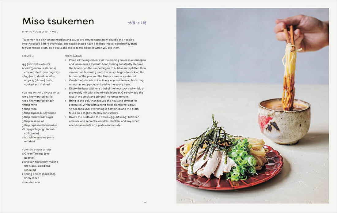 Japanese Comfort Food