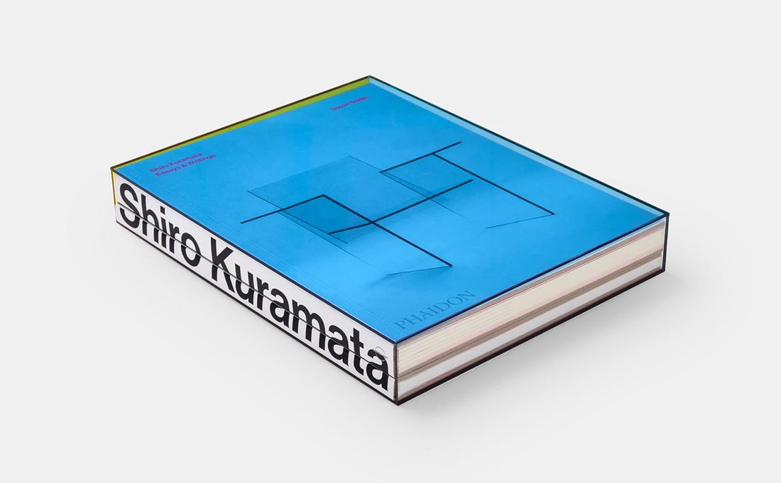 Shiro Kuramata