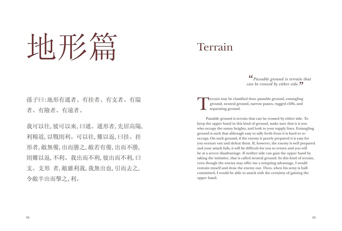 Art of War: A New Translation