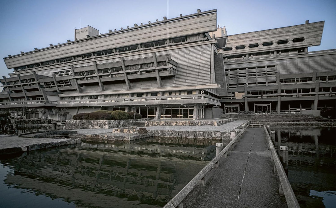 Brutalist Japan