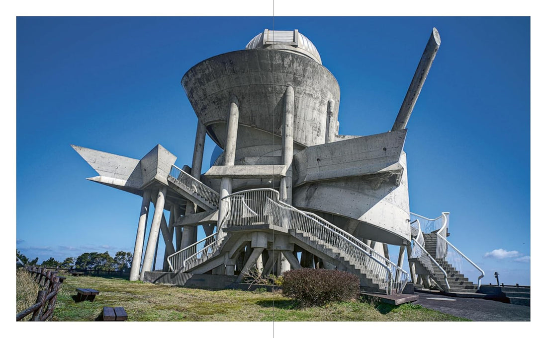 Brutalist Japan