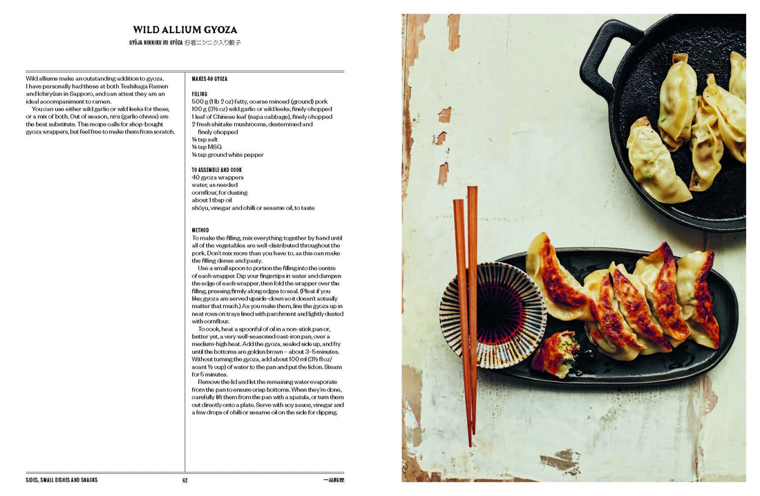 Hokkaido: Recipes from the Seas, Fields and Farmlands of Northern Japan