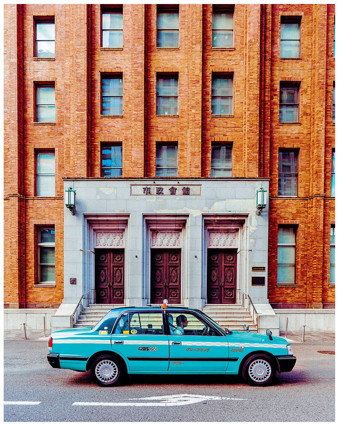 Przypadkowo Wes Anderson
