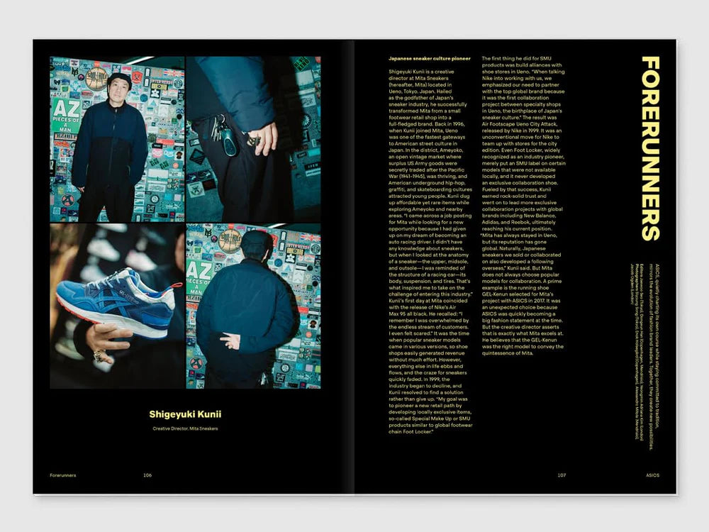 Magazine B: Issue 99 – ASICS