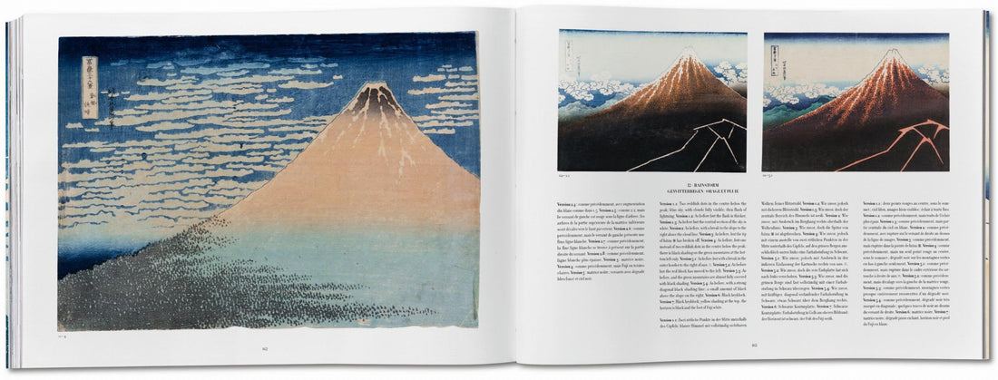 Hokusai - Mount Fuji