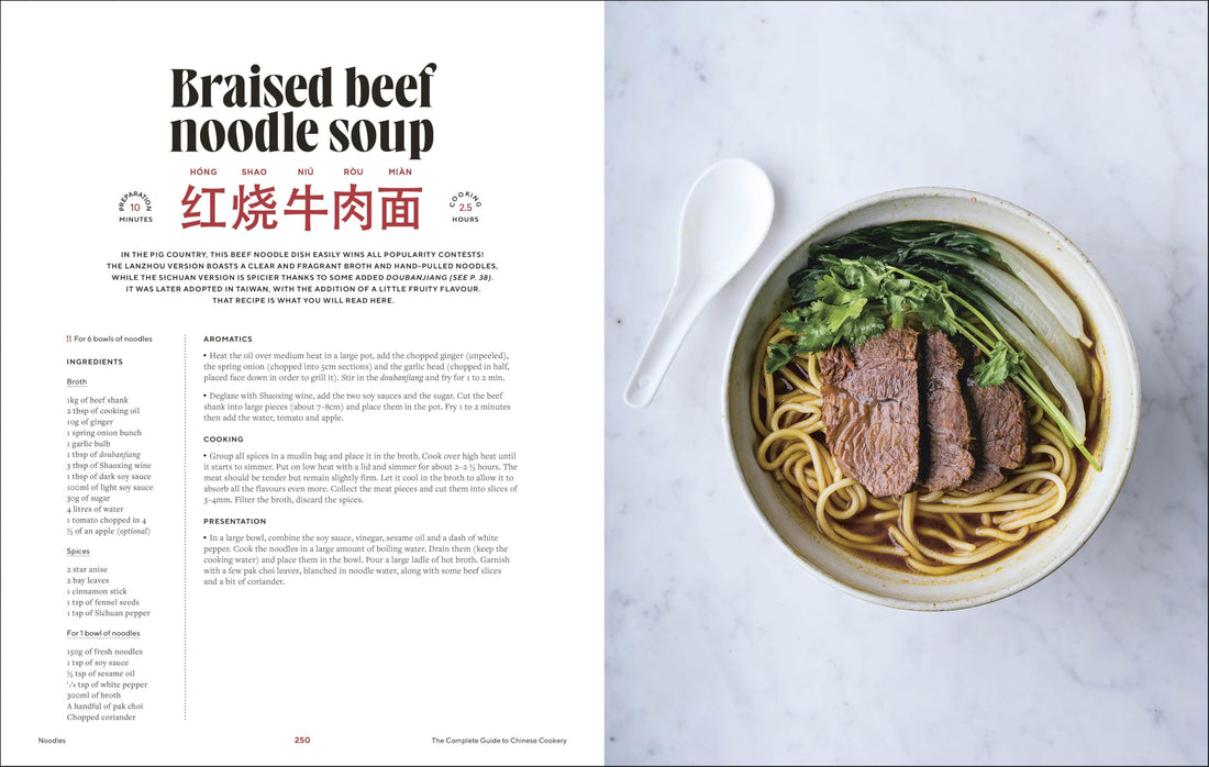 Guide to Chinese Cooking