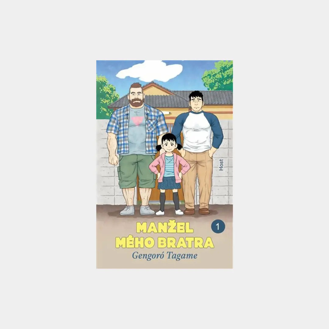 Manžel mého bratra Obálka knihy Book Therapy