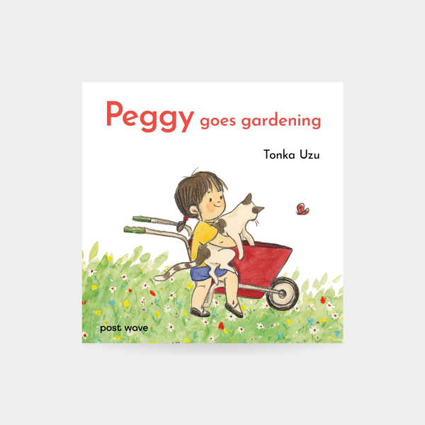 Peggy Goes Gardening