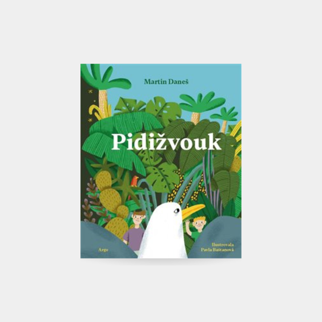 Pidižvouk