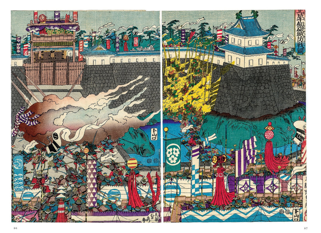 Samuraj. Od ukiyo-e do popkultury