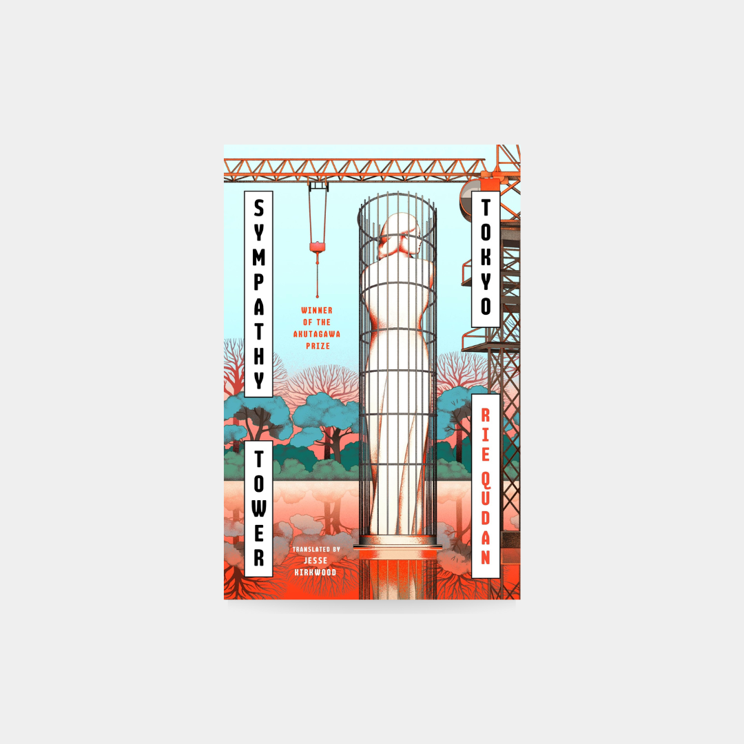Sympathy Tower Tokyo - Rie Qudan Obálka knihy Book Therapy