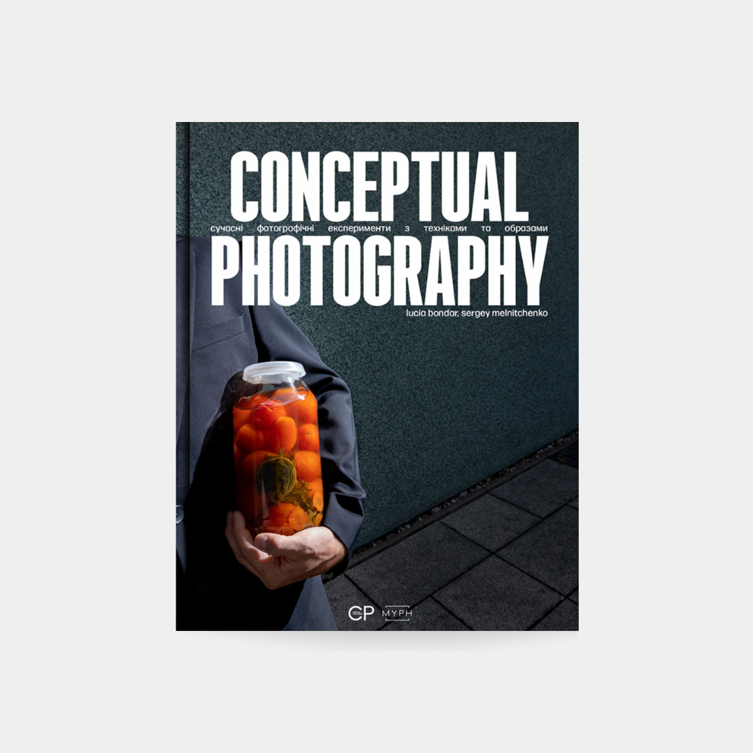 Conceptual Photography