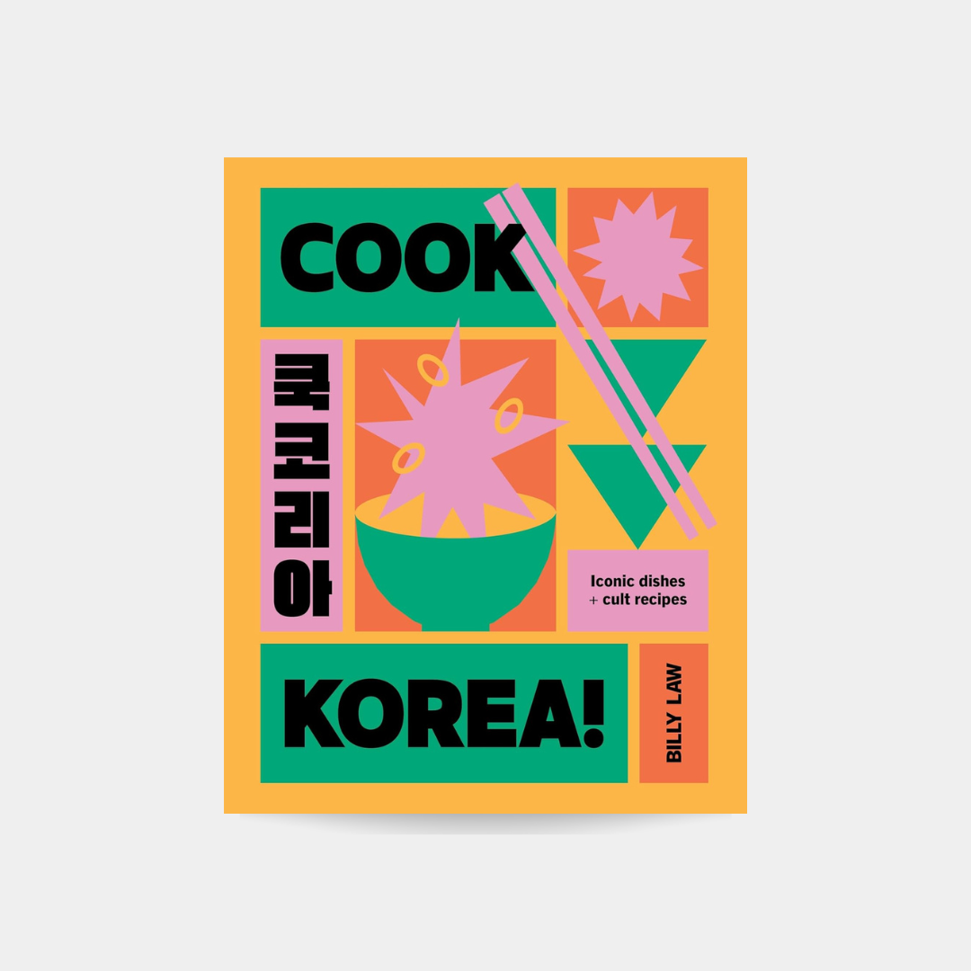 Cook Korea!