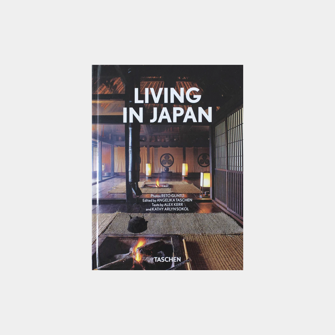 40 Życie w Japonii