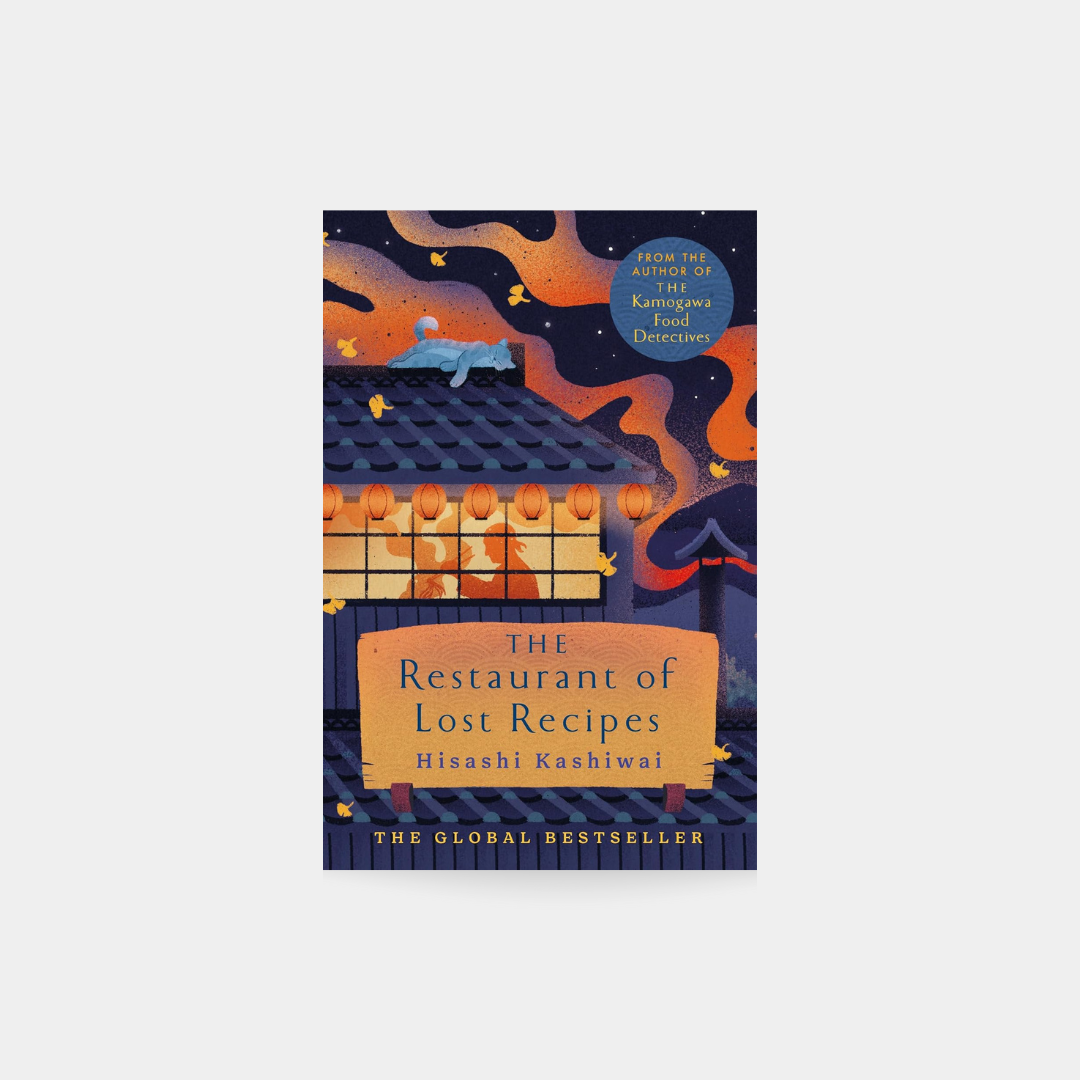 Restaurant of Lost Recipes - Hisashi Kashiwai