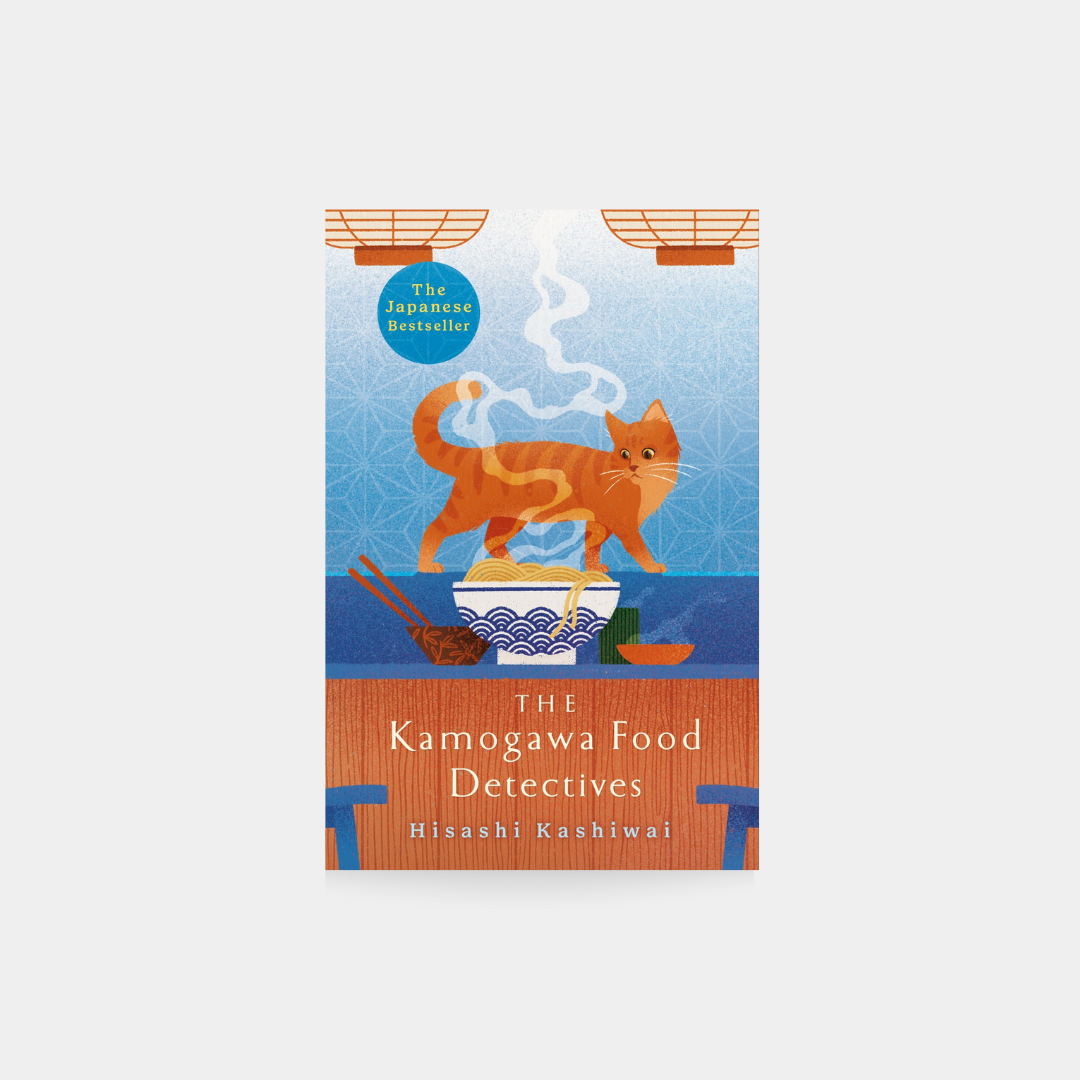 The Kamogawa Food Detectives - Hisashi Kashiwai