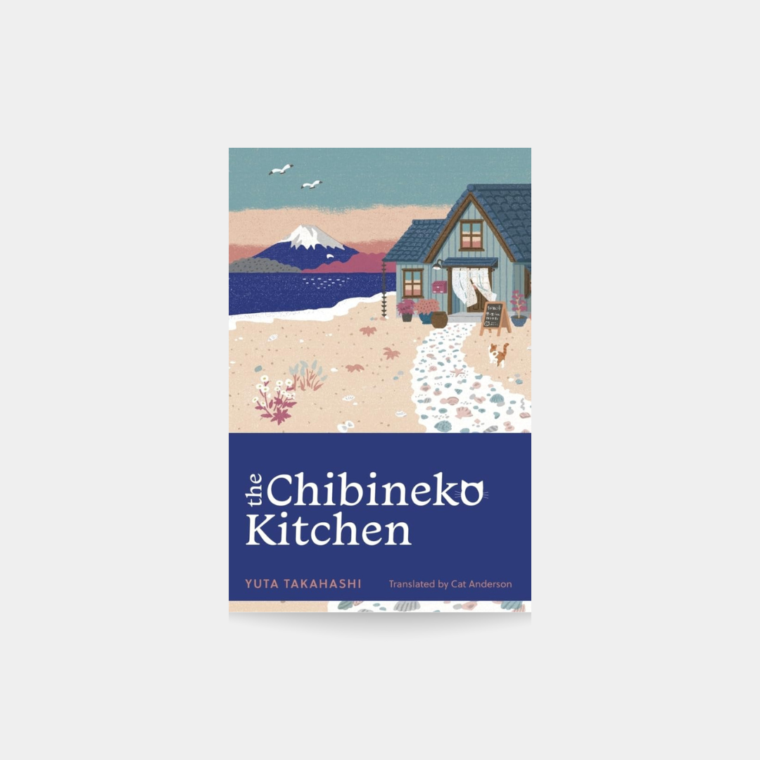 The Chibineko Kitchen - Yuta Takahashi