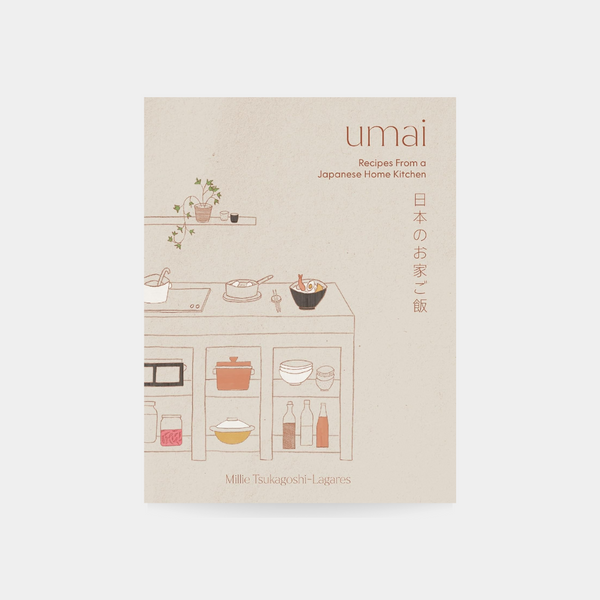 Umai