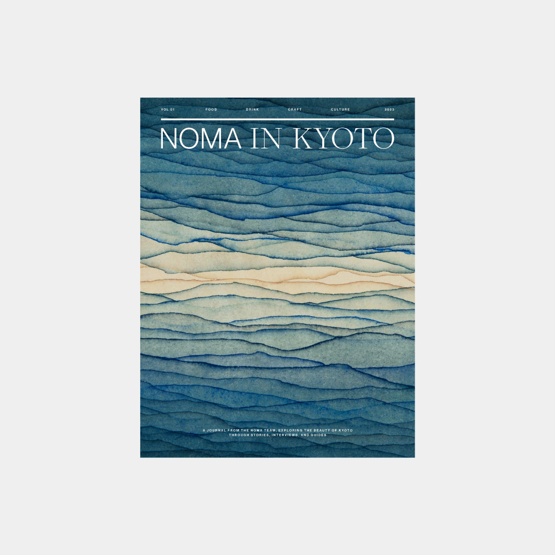 Nomy w Kioto