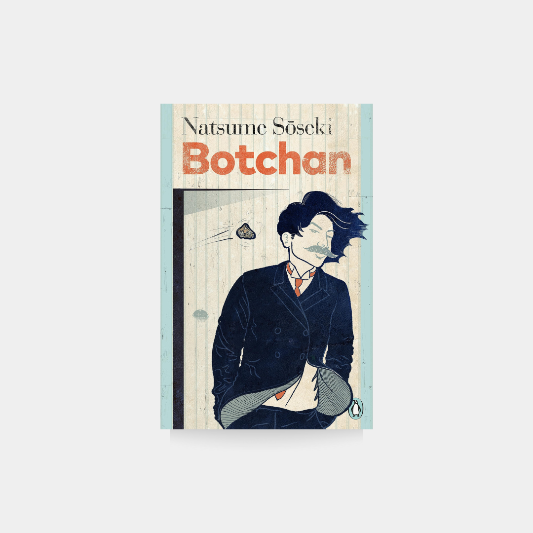 Botchan – Matsume Soseki