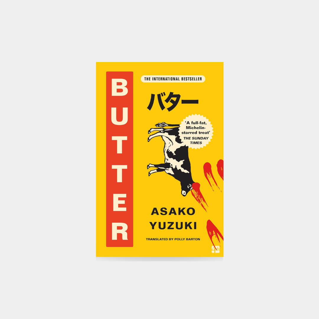 Butter - Asako Yuzuki