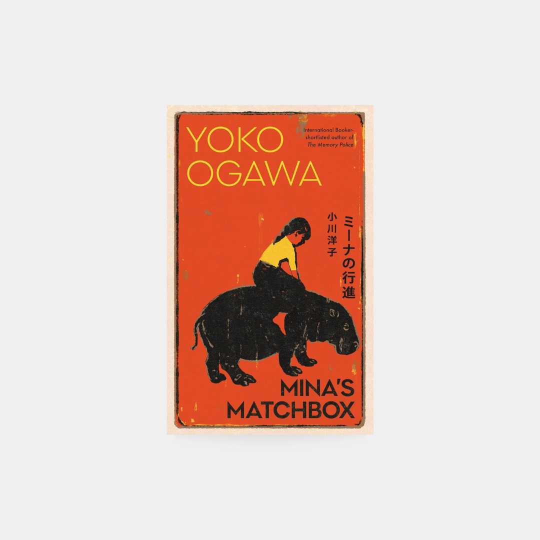 Mina's Matchbox - Yoko Ogawa