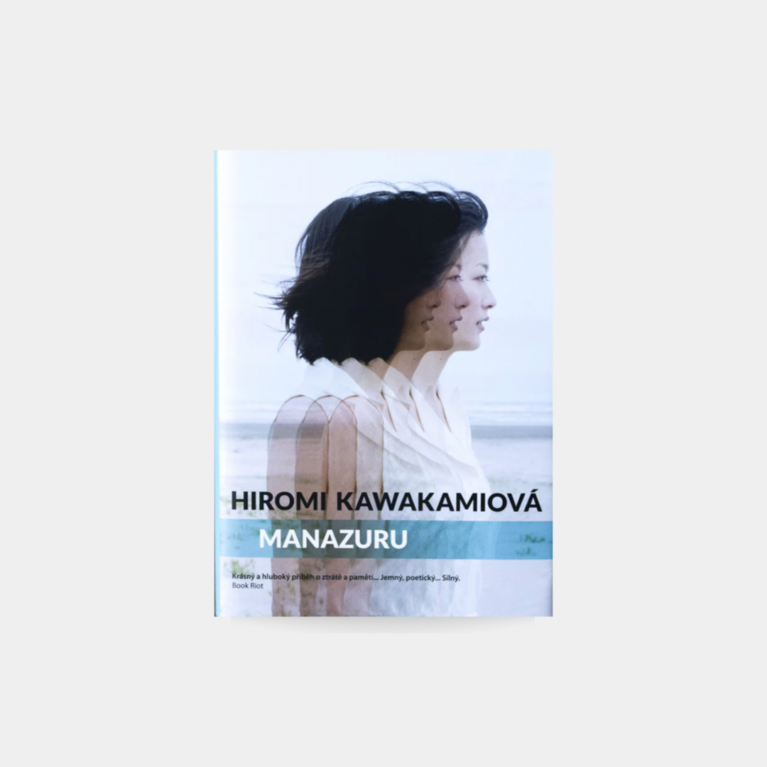 Manazuru – Hiromi Kawakami