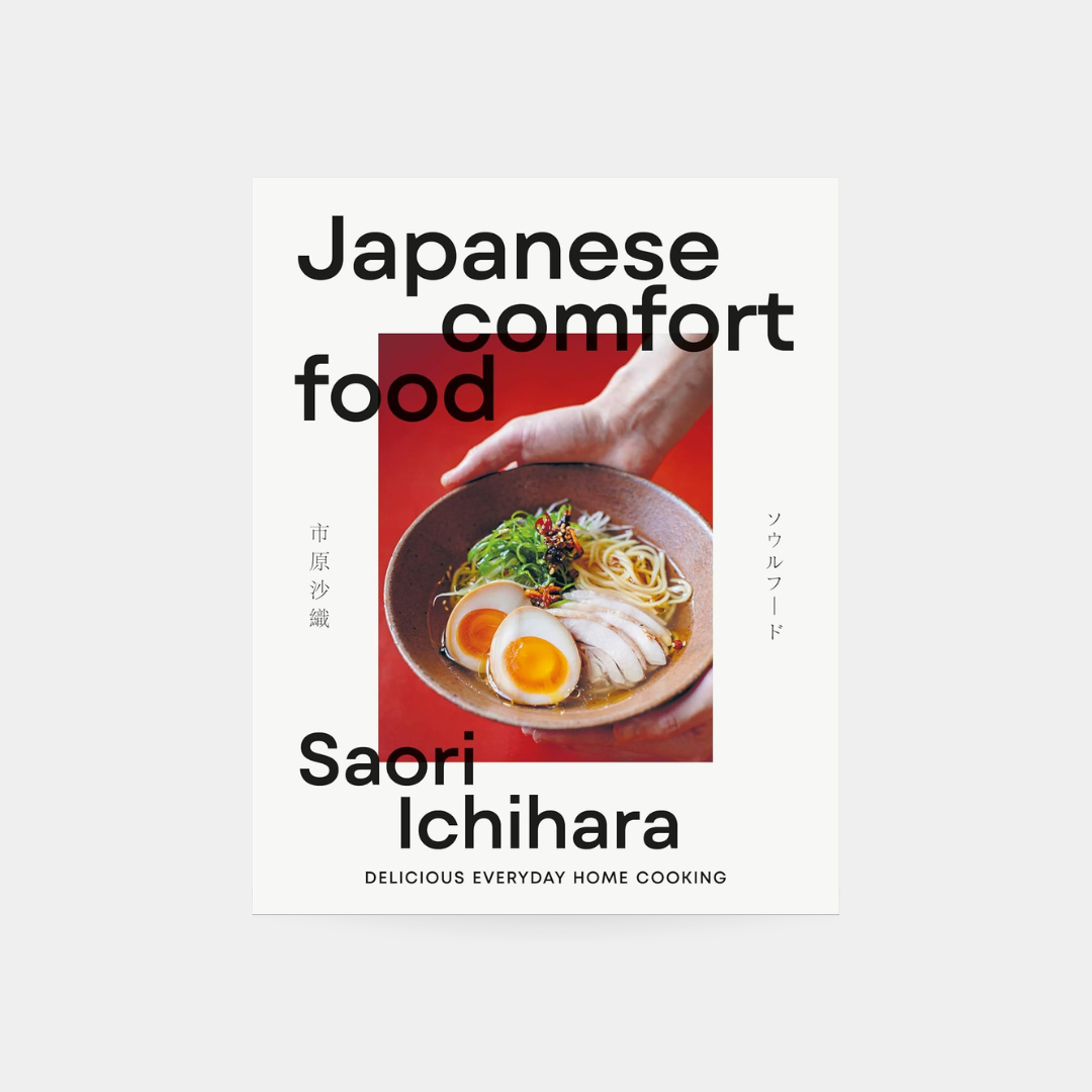 Japanese Comfort Food