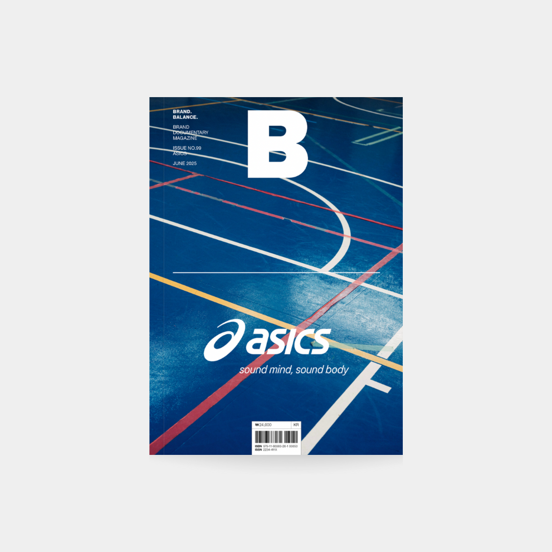 Magazine B Issue 99 Asics