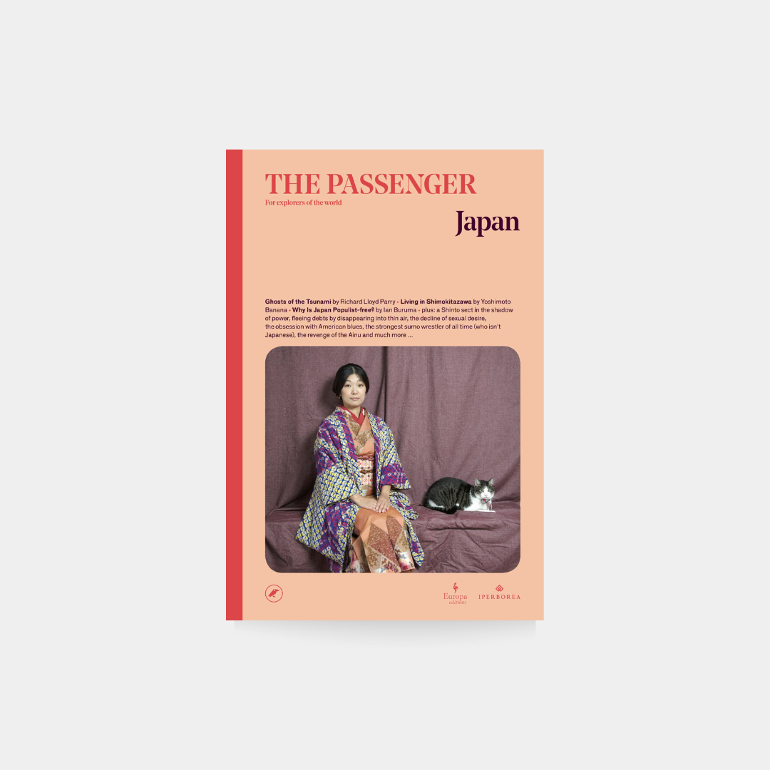 Passenger Japan