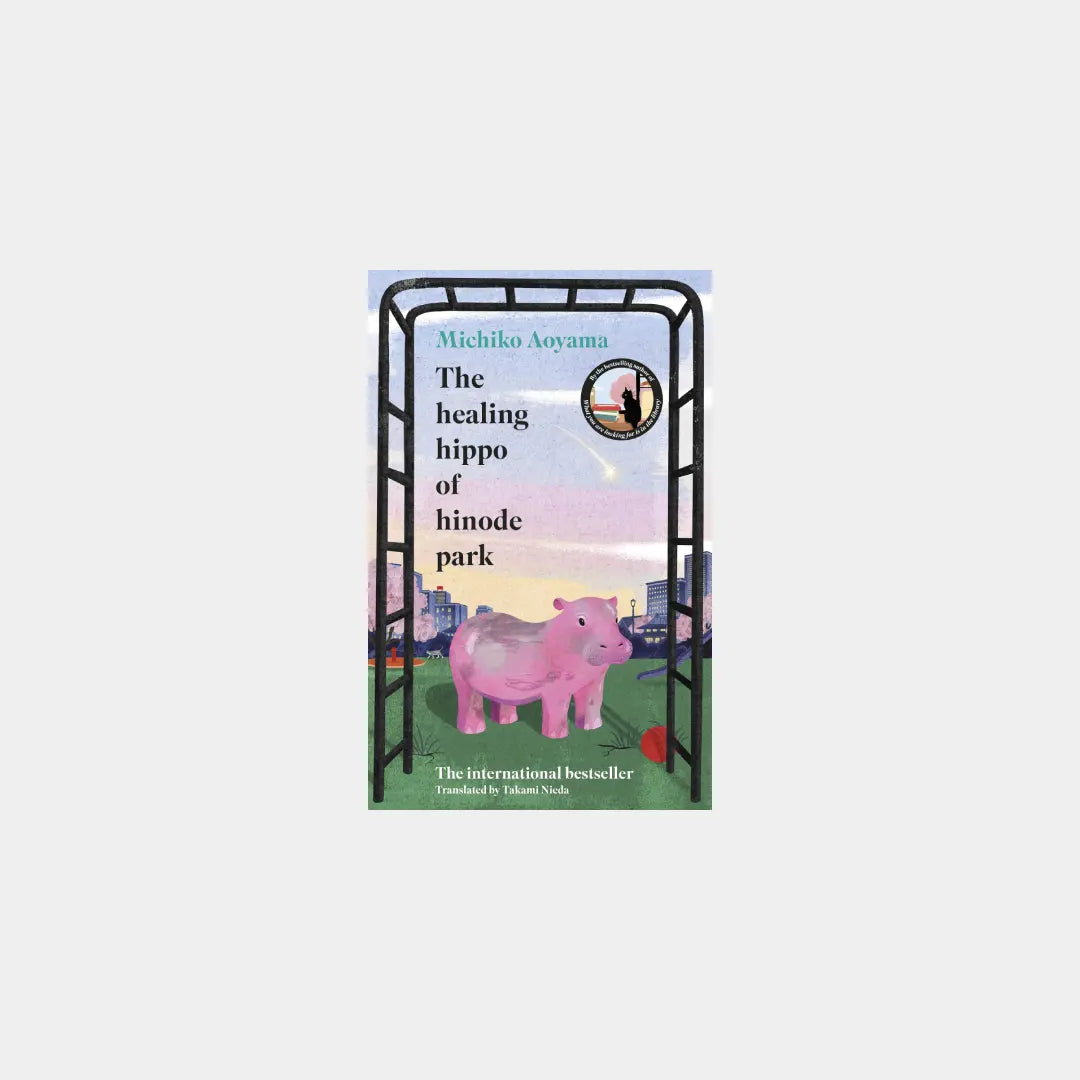The Healing Hippo Of Hinode Park - Michiko Aoyama Obálka knihy Book Therapx