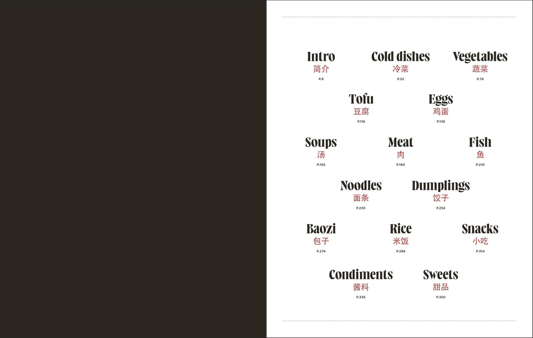 Guide to Chinese Cooking
