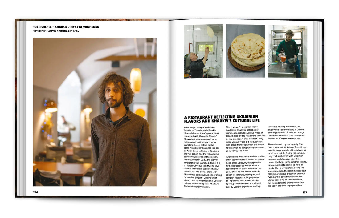 Ukraińska moda ludowa