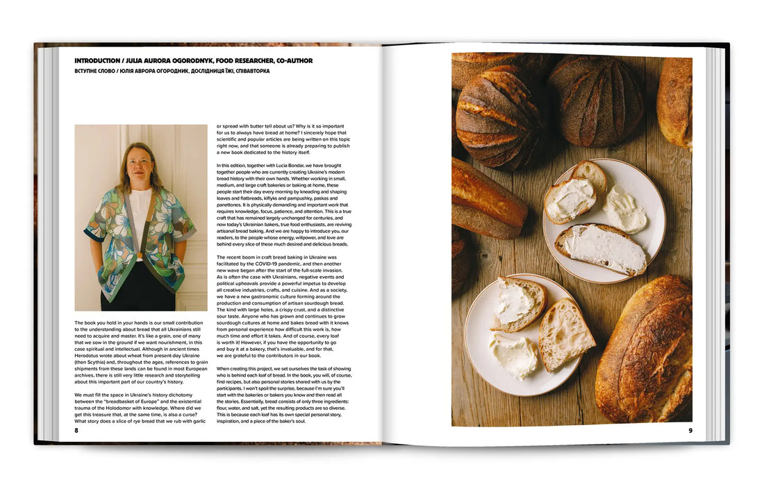 Ukraińska moda ludowa