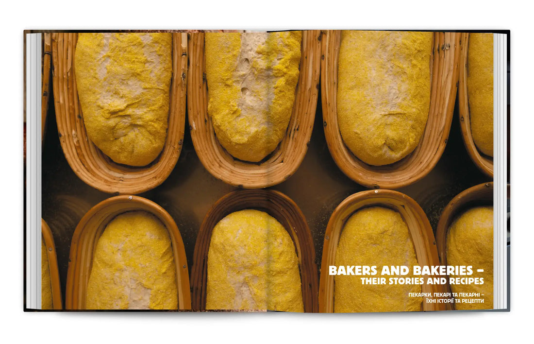 Ukraińska moda ludowa