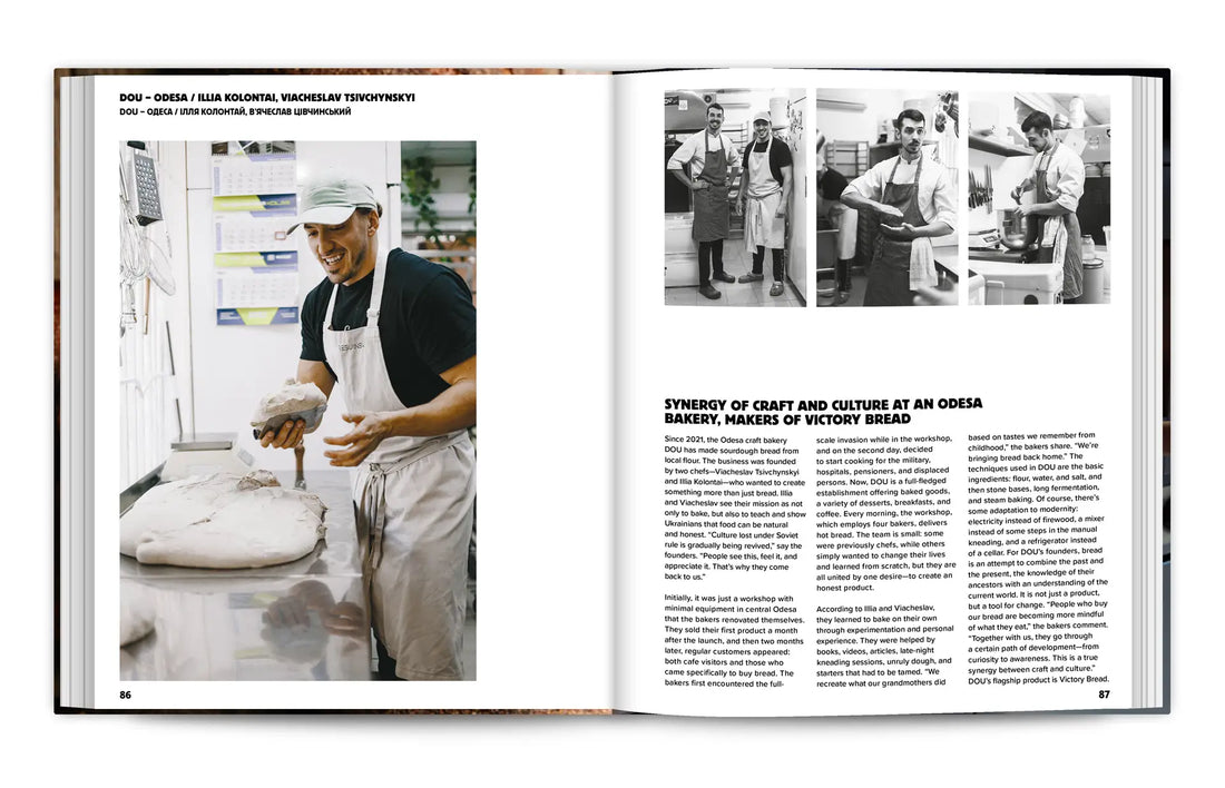 Ukraińska moda ludowa