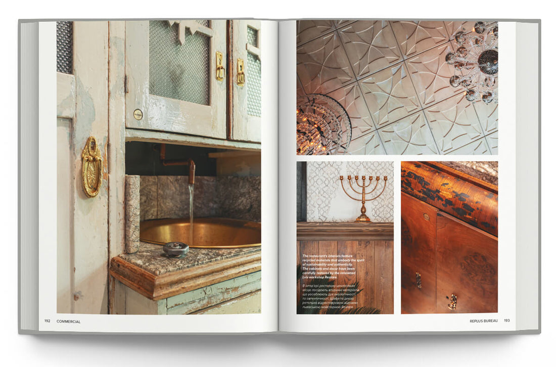 INTERIOR DESIGN
