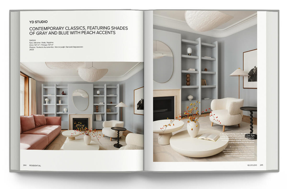 INTERIOR DESIGN