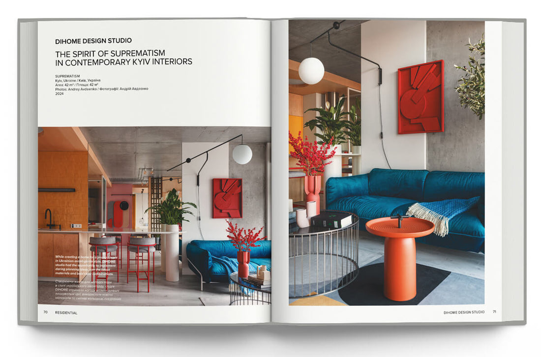 INTERIOR DESIGN