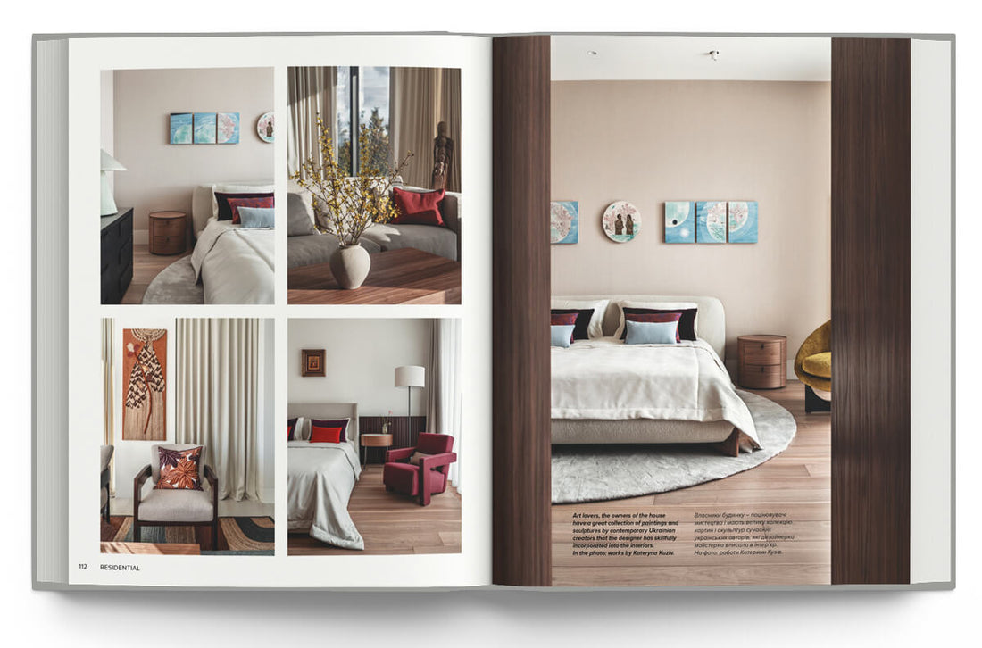 INTERIOR DESIGN