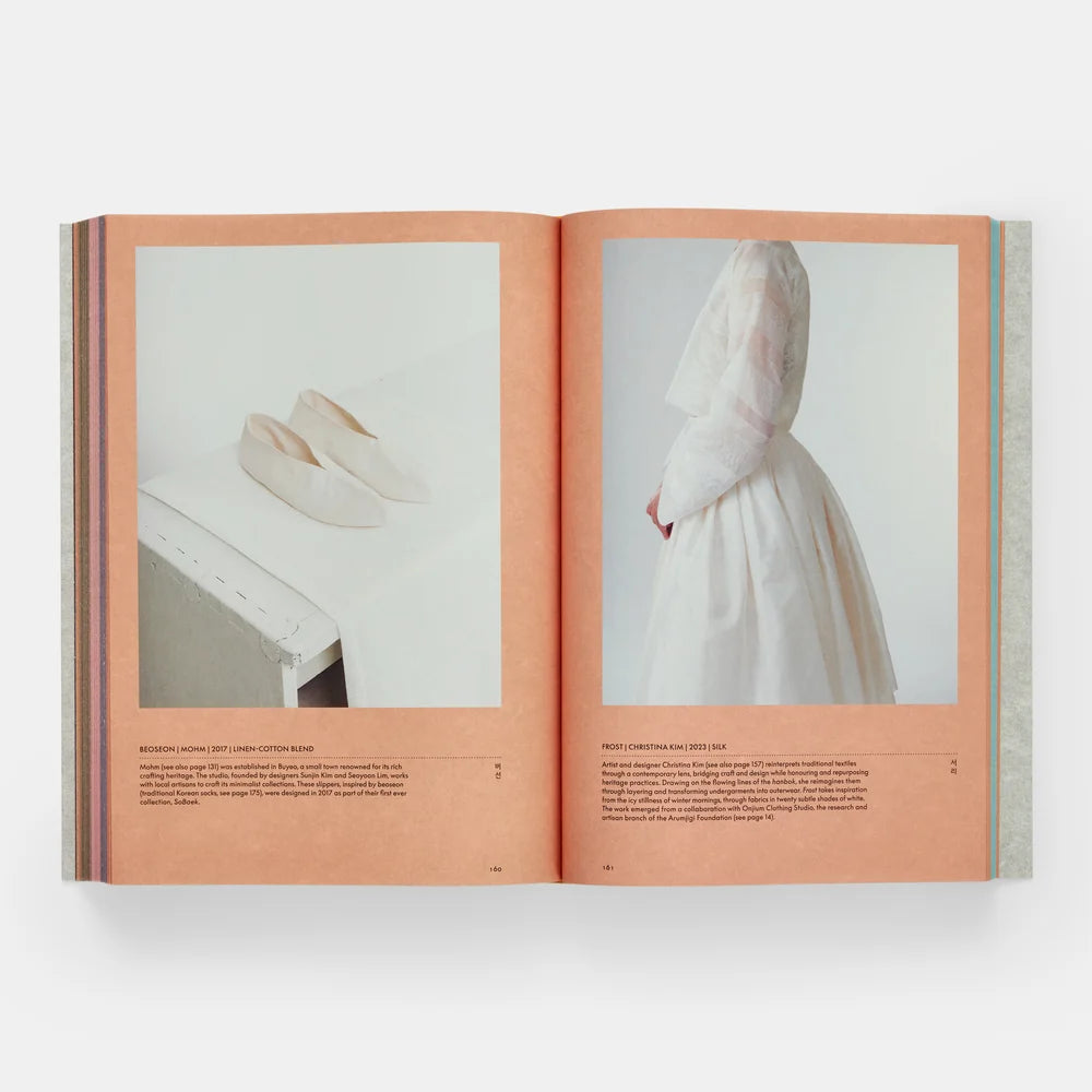 Jeong: the Spirit of Korean Craft and Design