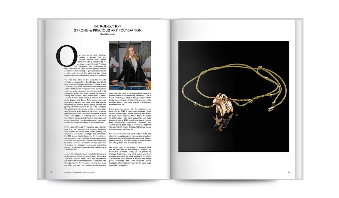 Ukrainian Jewelry - Lucie Bondar