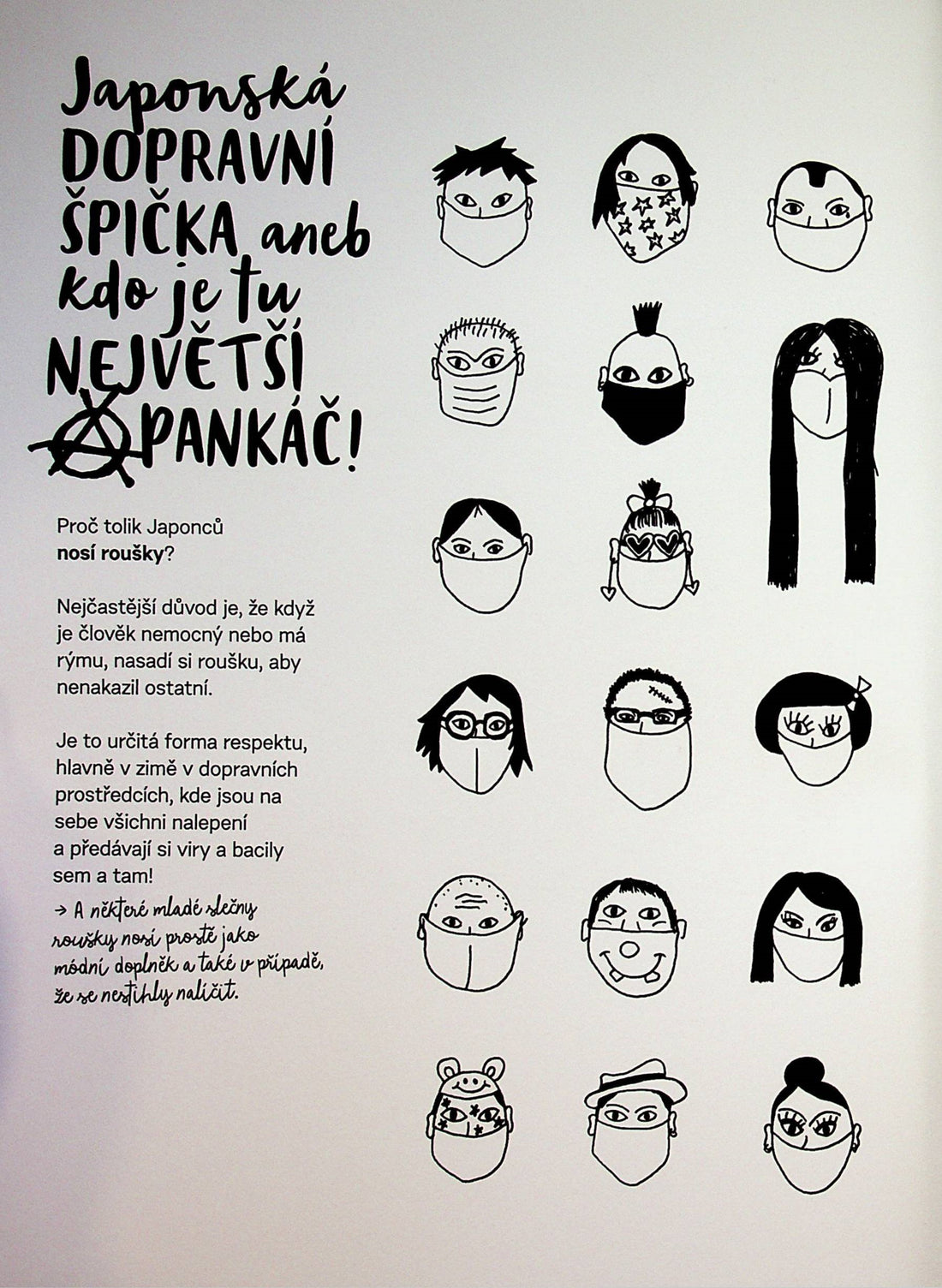 Pikunikku: japoński piknik